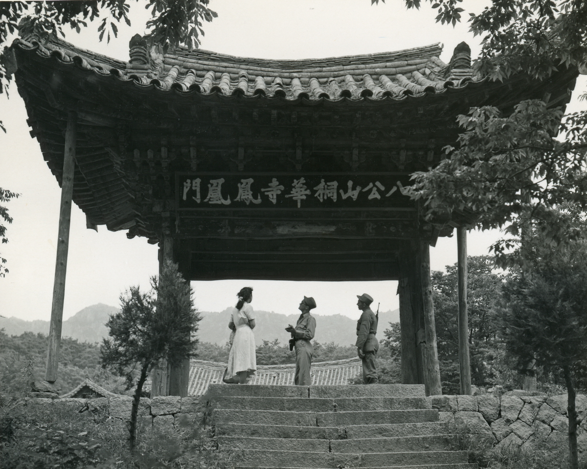 대구 동화사 봉황문 사진