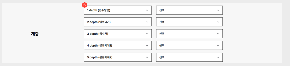 파일 확장자 선택 화면