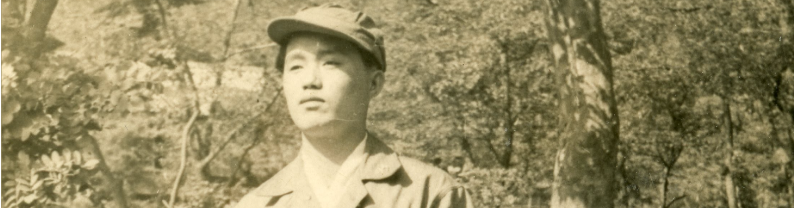 이학수 병사의 병상 비망록